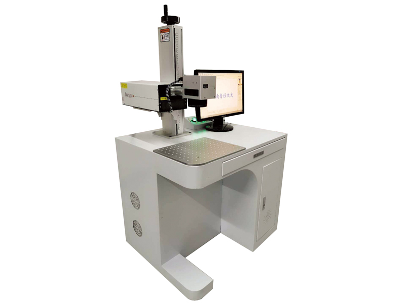 紫外線(xiàn)打標(biāo)機(jī)