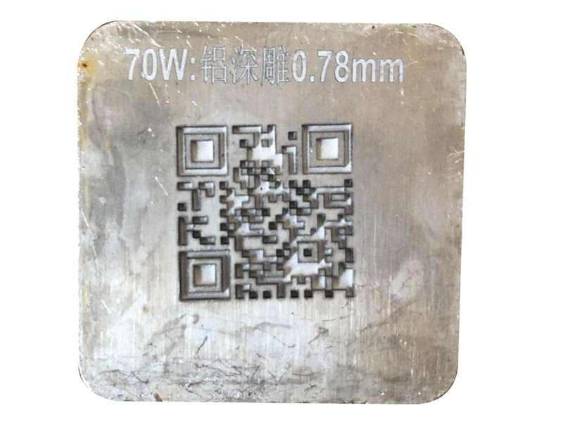 激光打標(biāo)機(jī)樣板