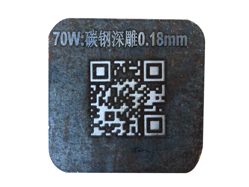 激光打標(biāo)機(jī)樣板