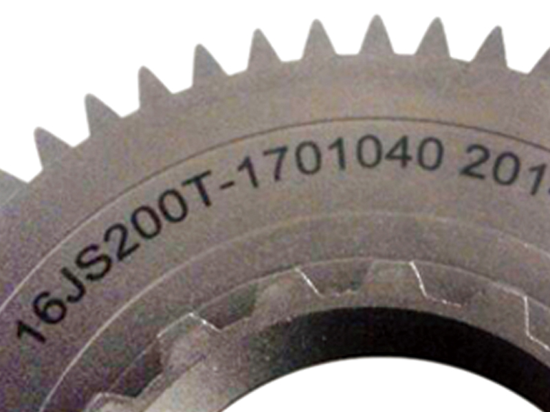 激光打標(biāo)機(jī)樣板