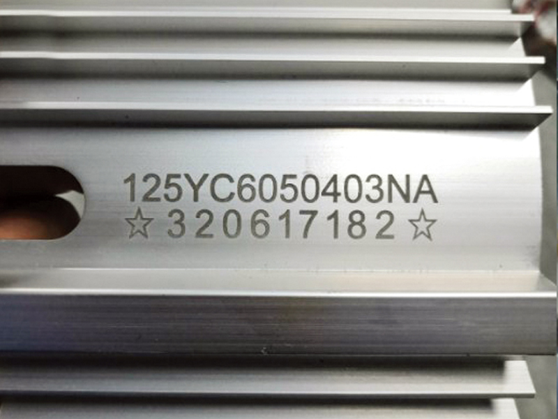 激光打標(biāo)機(jī)樣板