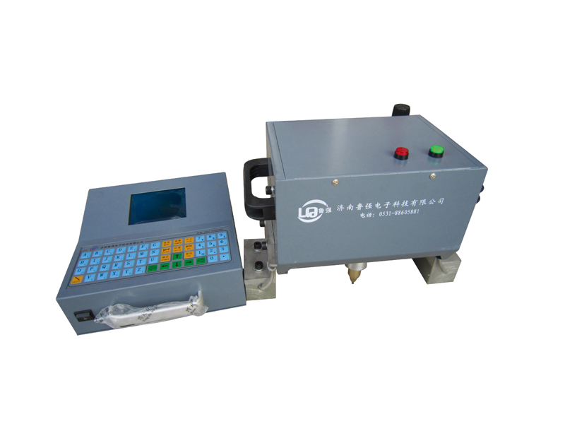 便攜式打標(biāo)機(jī)