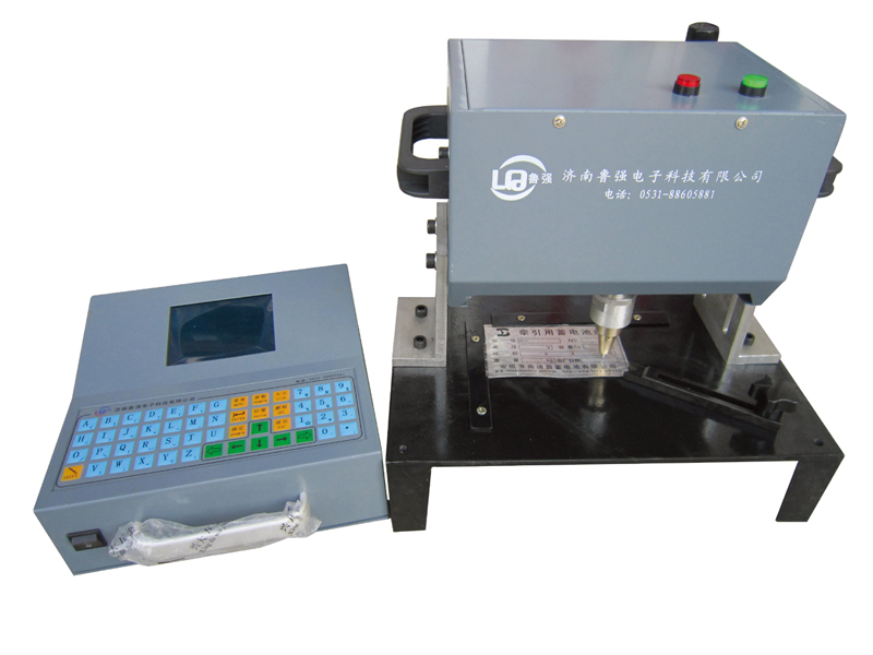 銘牌打標(biāo)機(jī)