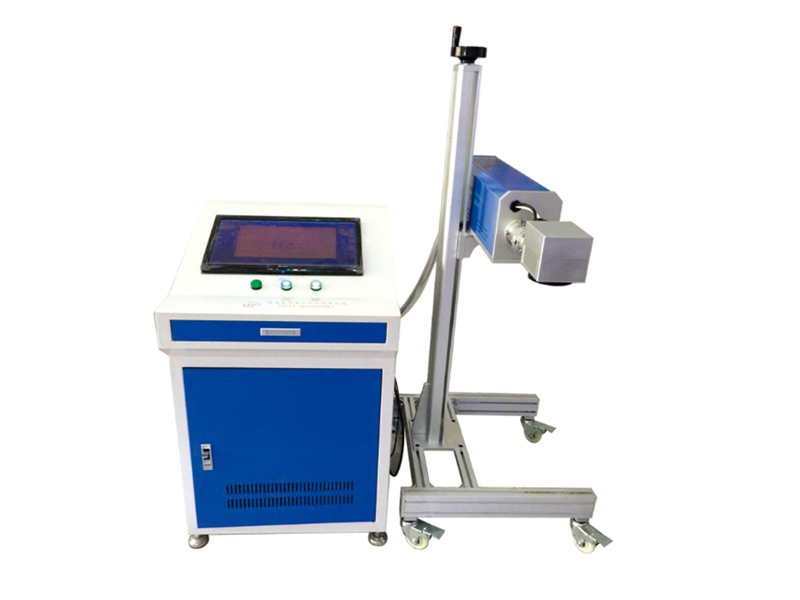 飛行二氧化碳打標機