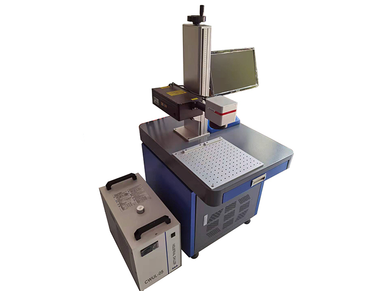 紫外激光打標(biāo)機(jī)