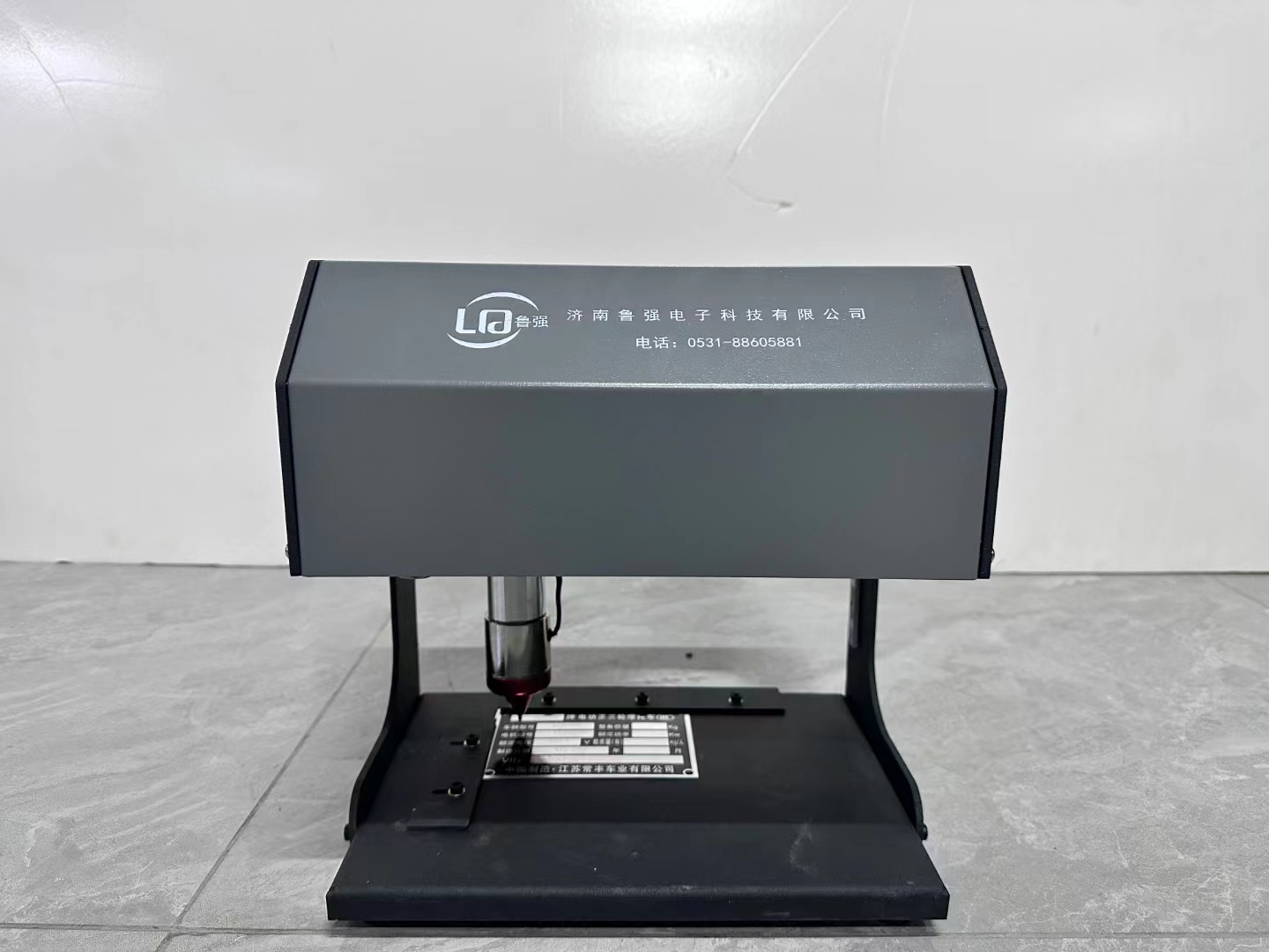 氣動打標(biāo)機(jī)