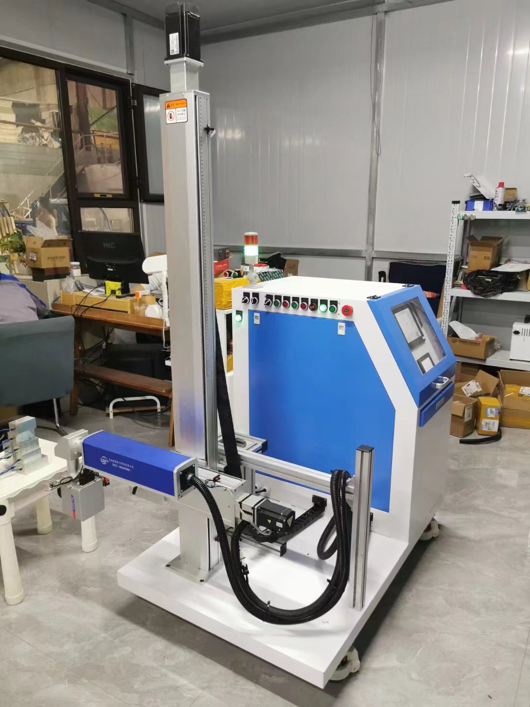 激光打標(biāo)機(jī)