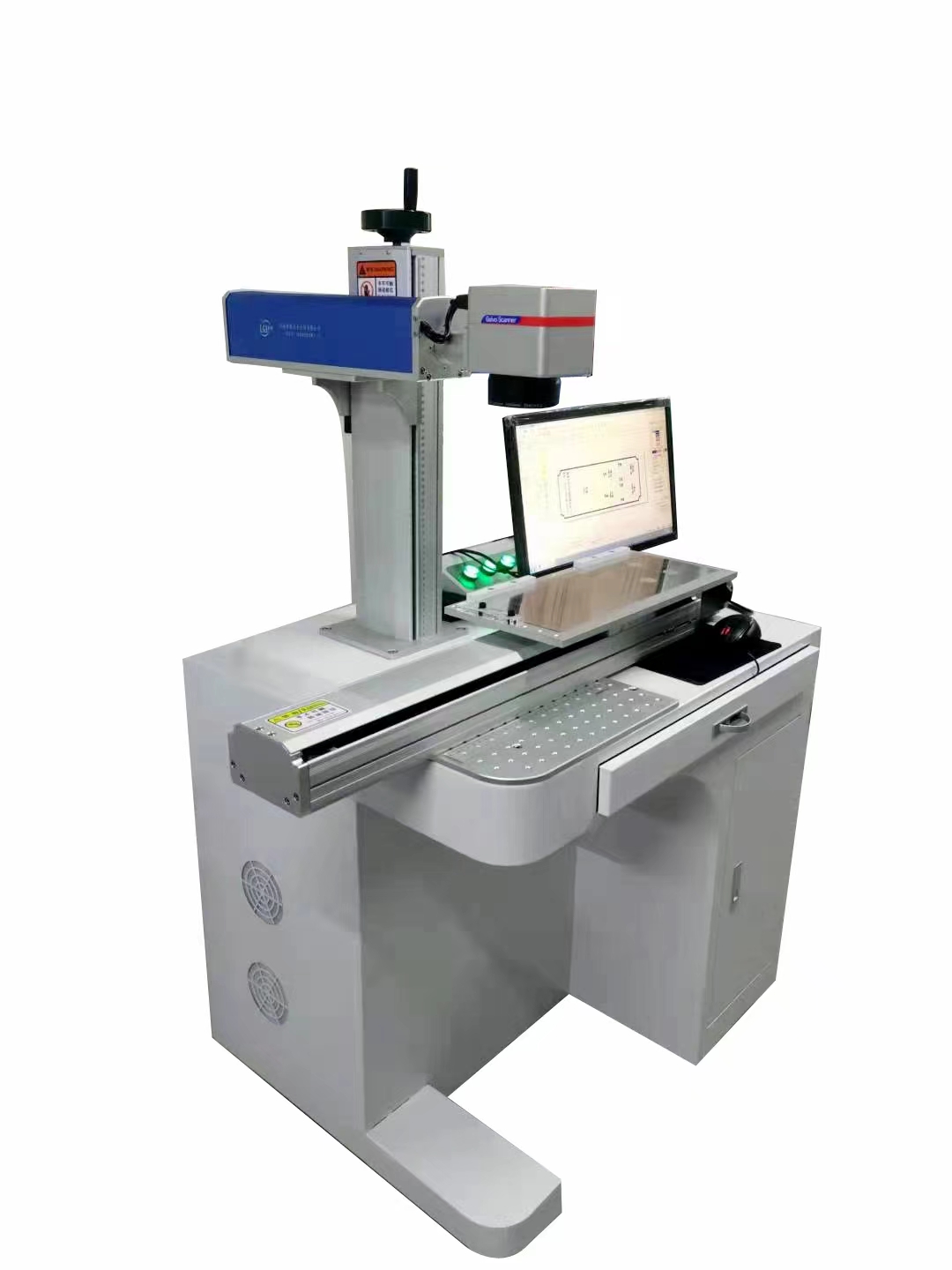 激光打標(biāo)機(jī)