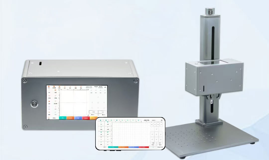 便攜式藍光打標機